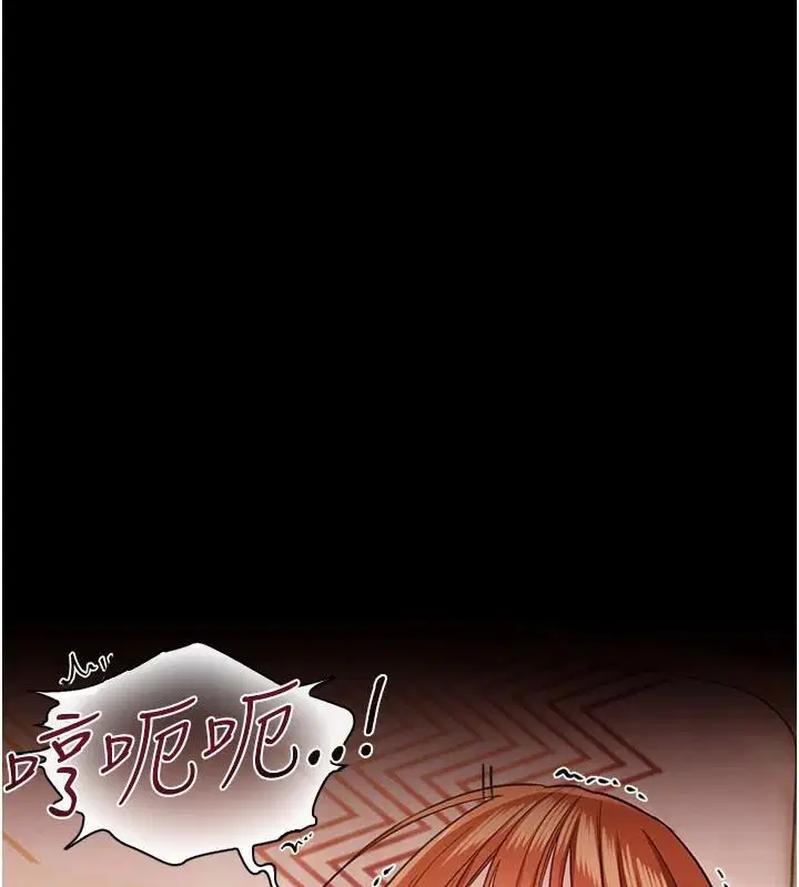 第67話