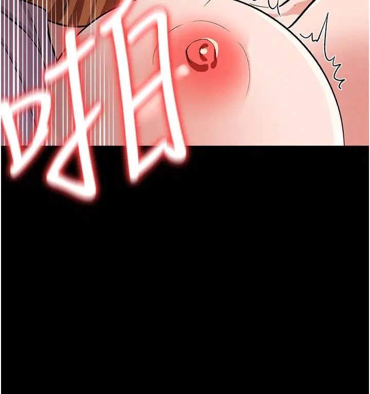 第67話