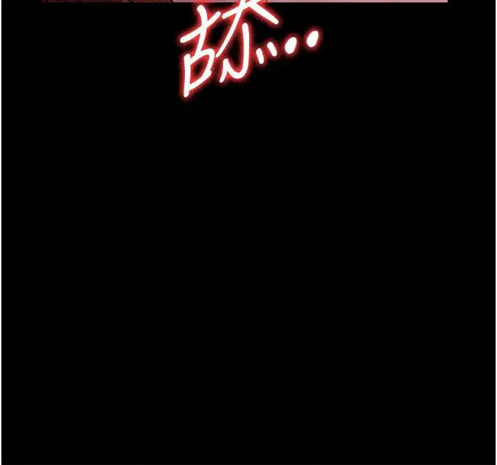 第67話