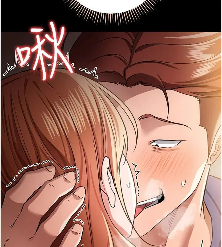 第67話