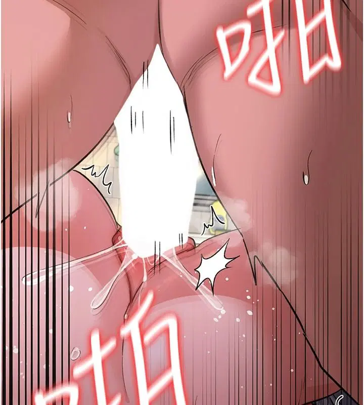 第67話