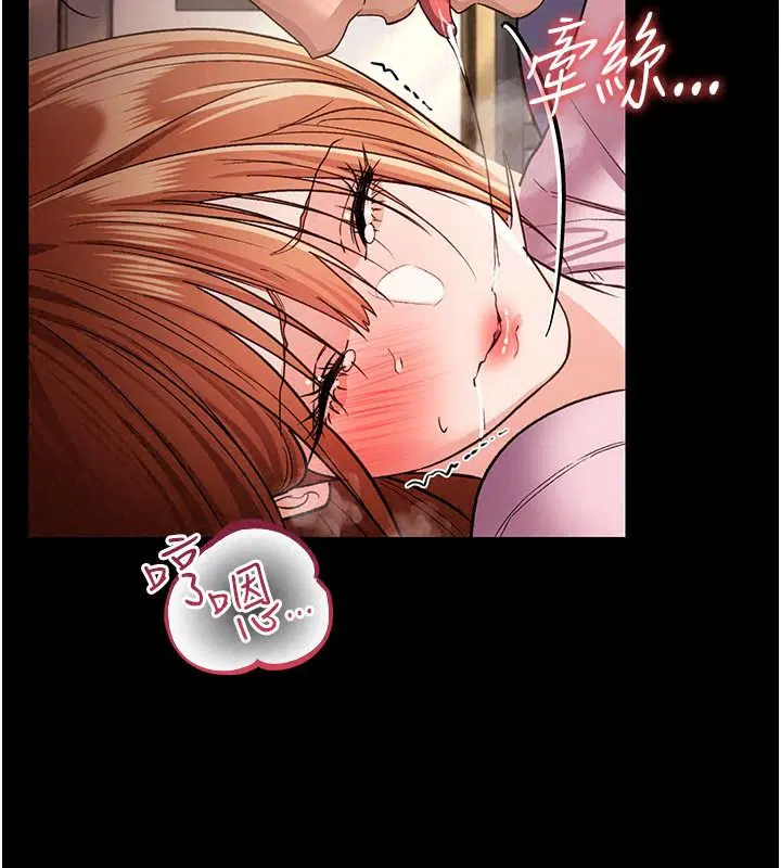 第67話