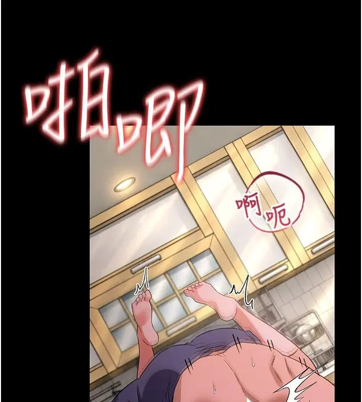 第67話
