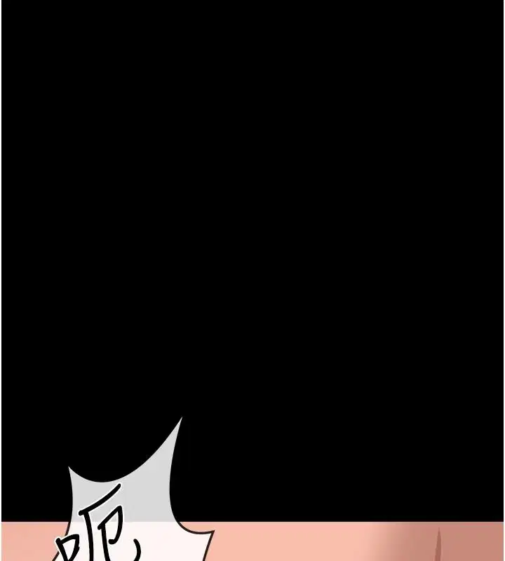 第67話