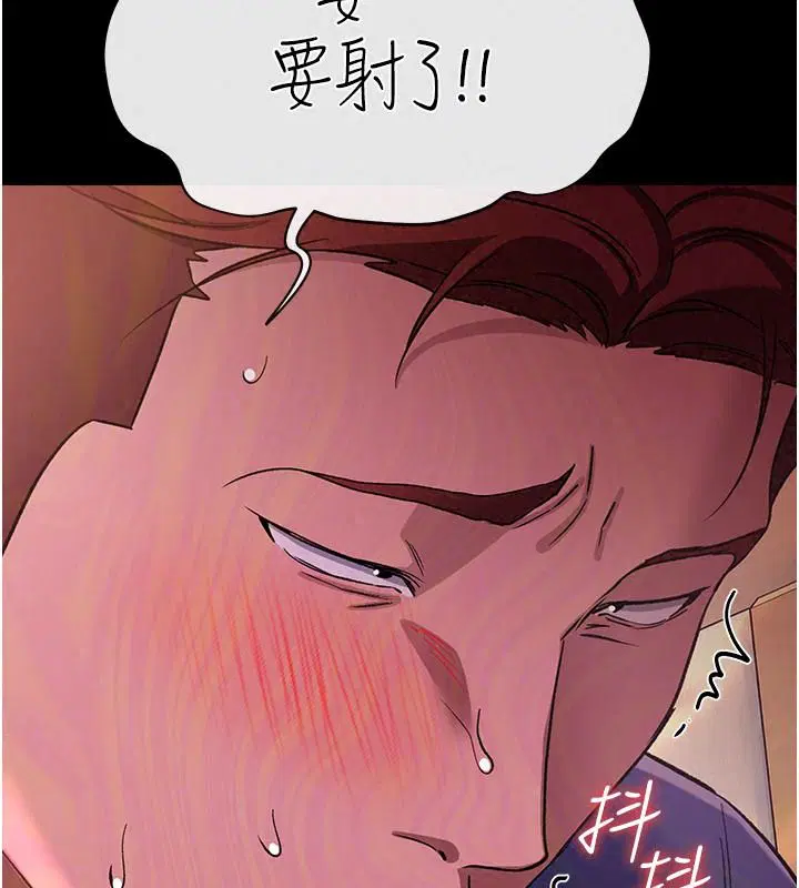 第67話