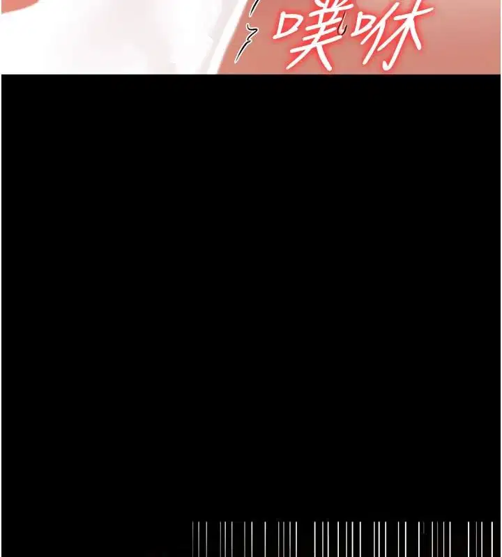 第67話
