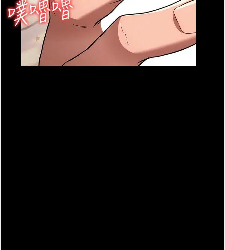 第67話