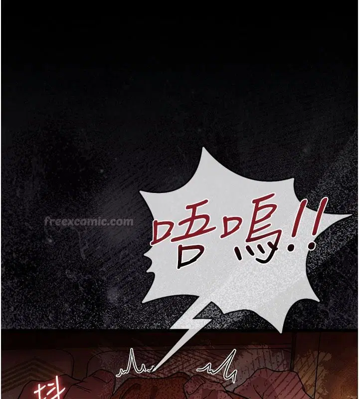 第67話