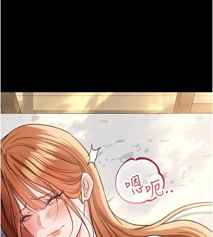 第67話