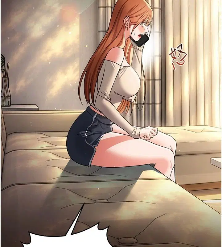 第68話 - 第133页
