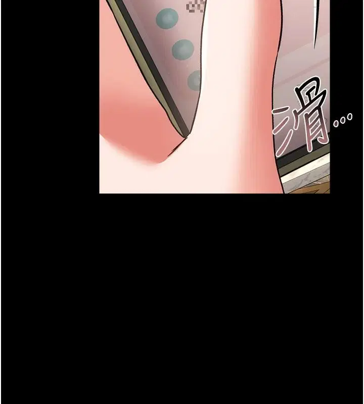 第68話 - 第137页