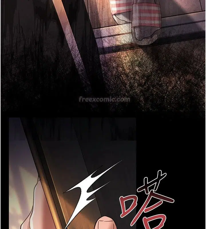 第68話 - 第180页