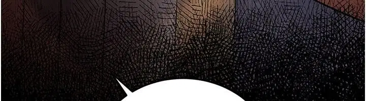 第68話 - 第6页