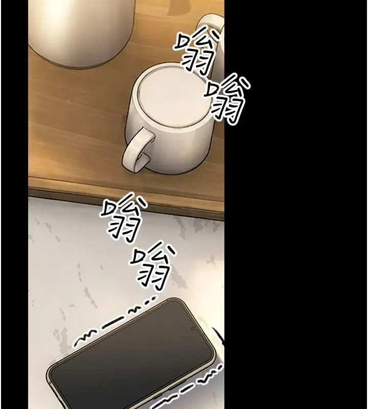 第68話 - 第91页