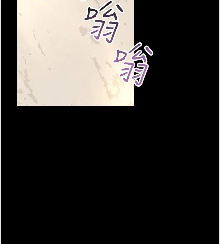 第68話 - 第93页