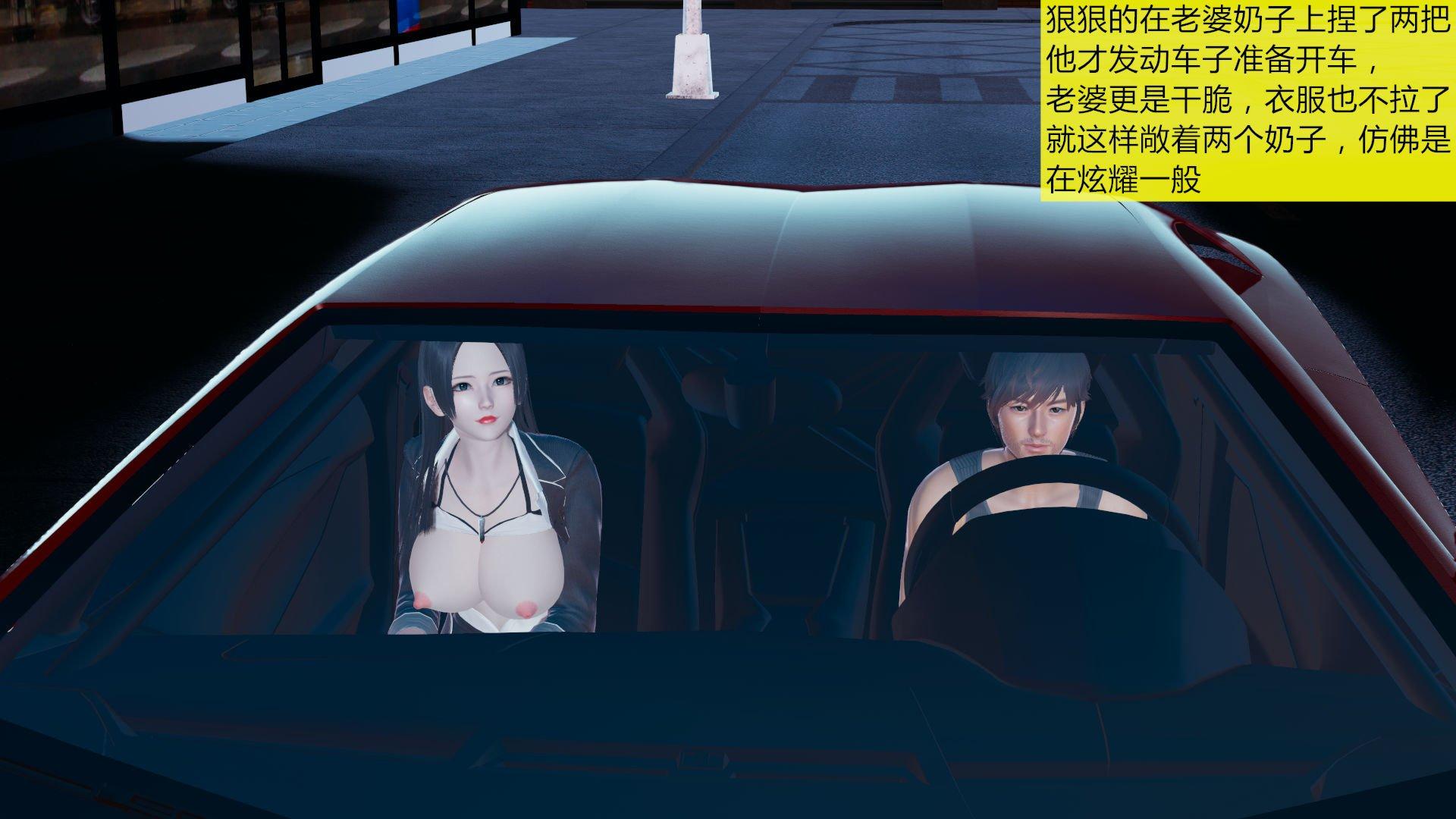 第1話