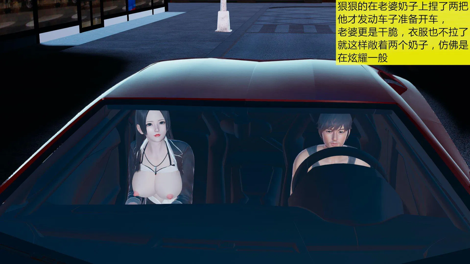 第1話