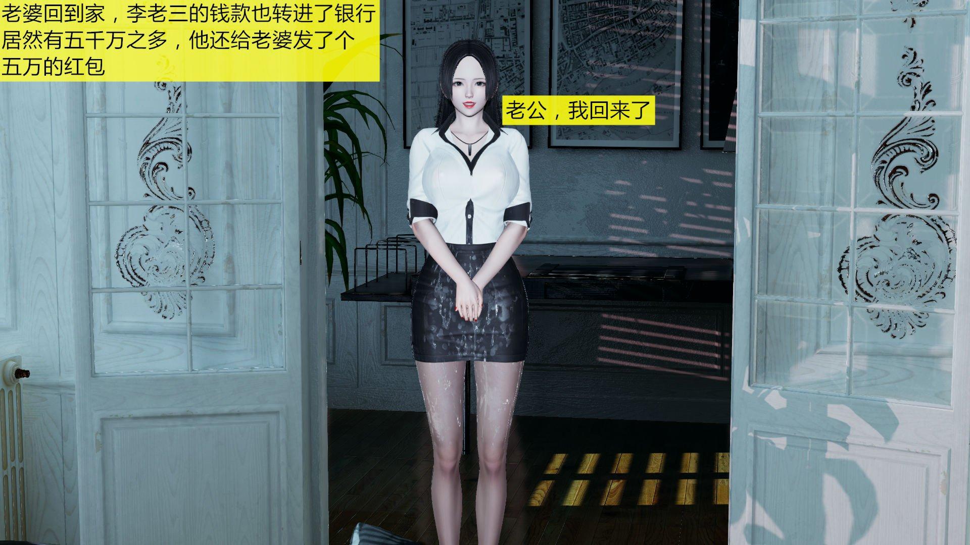 第1話