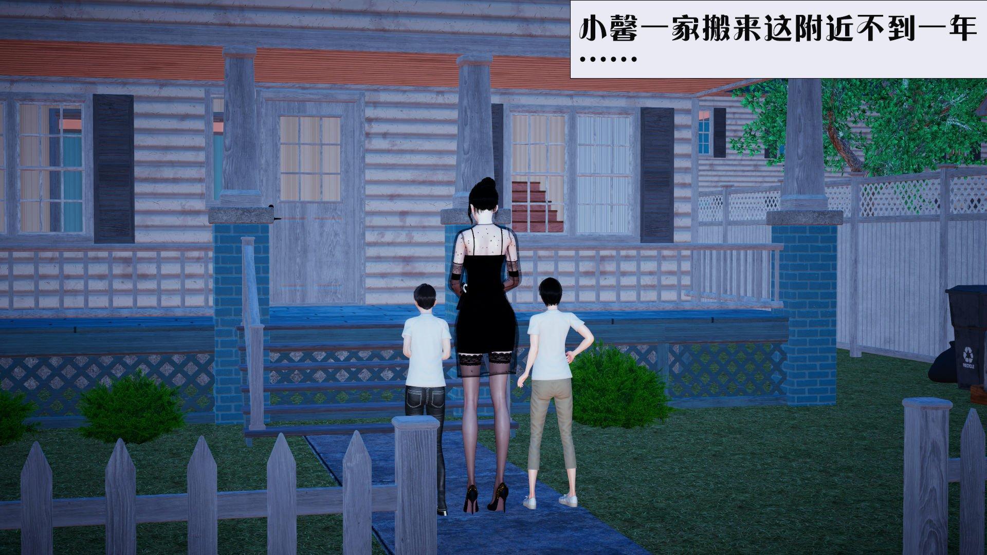 第3話
