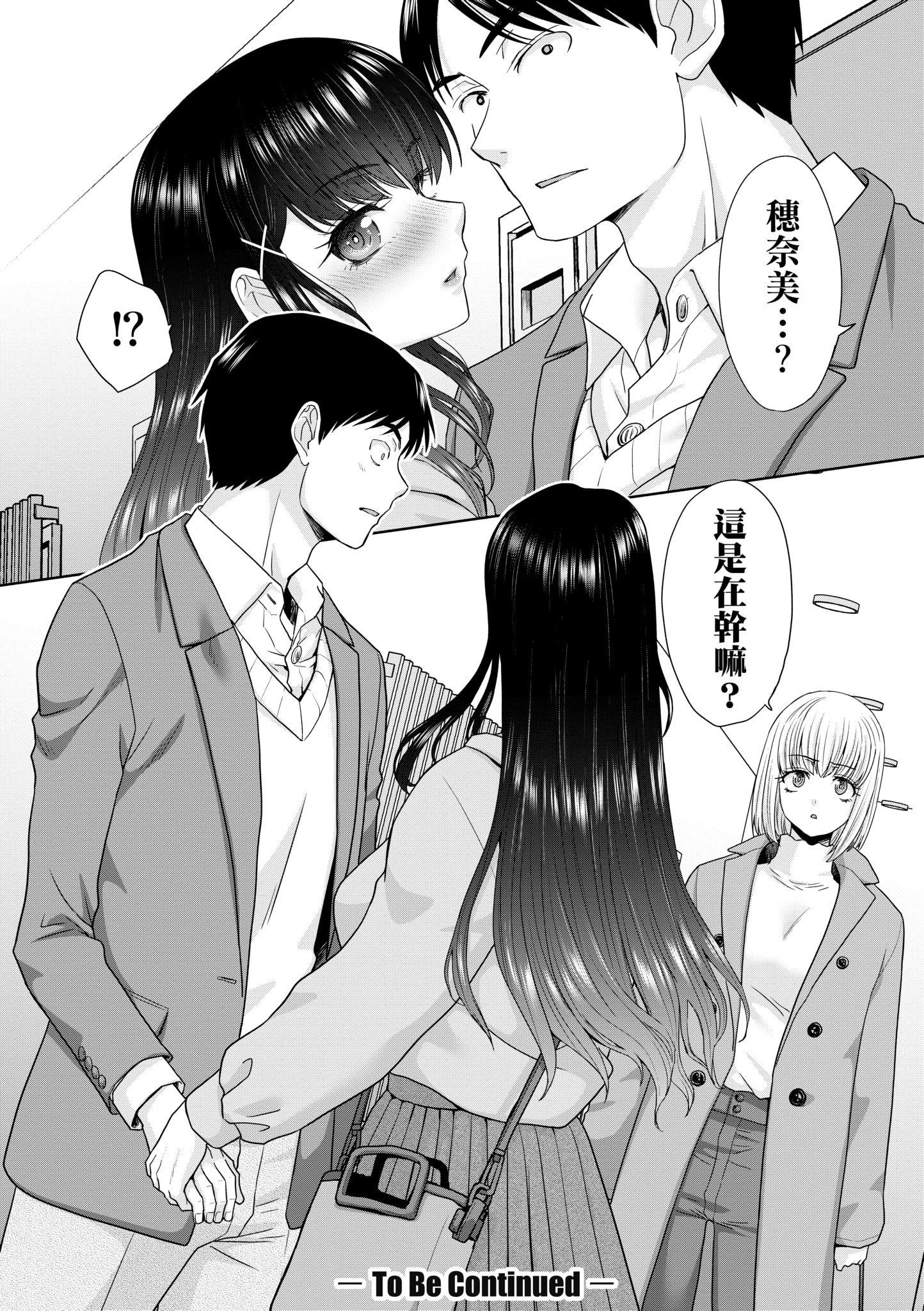 第1話