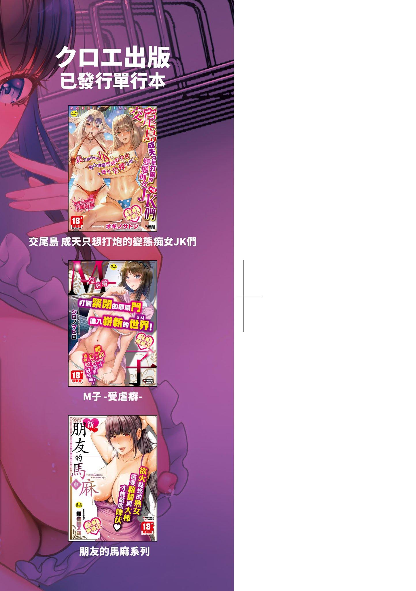 第1話