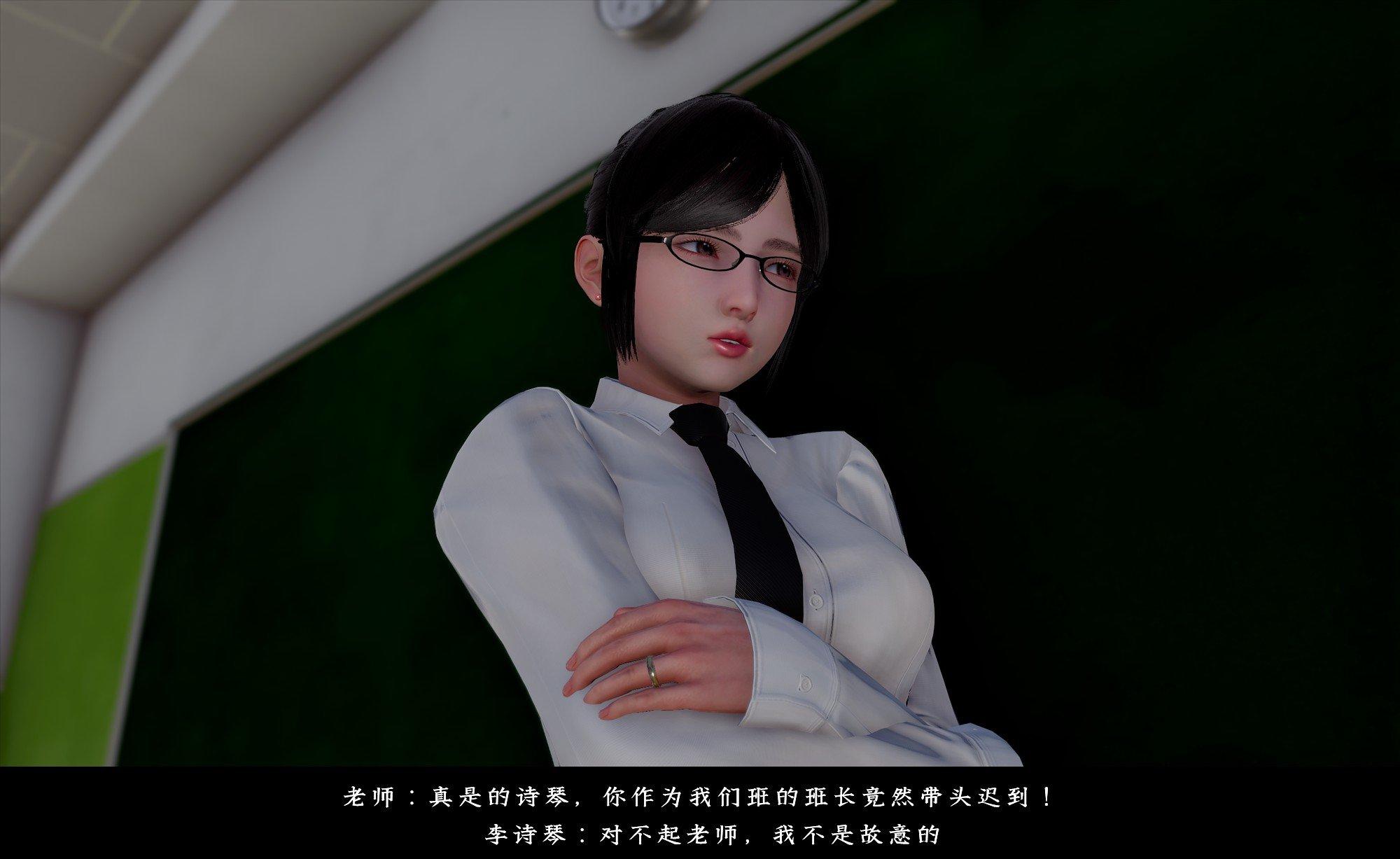 第1話