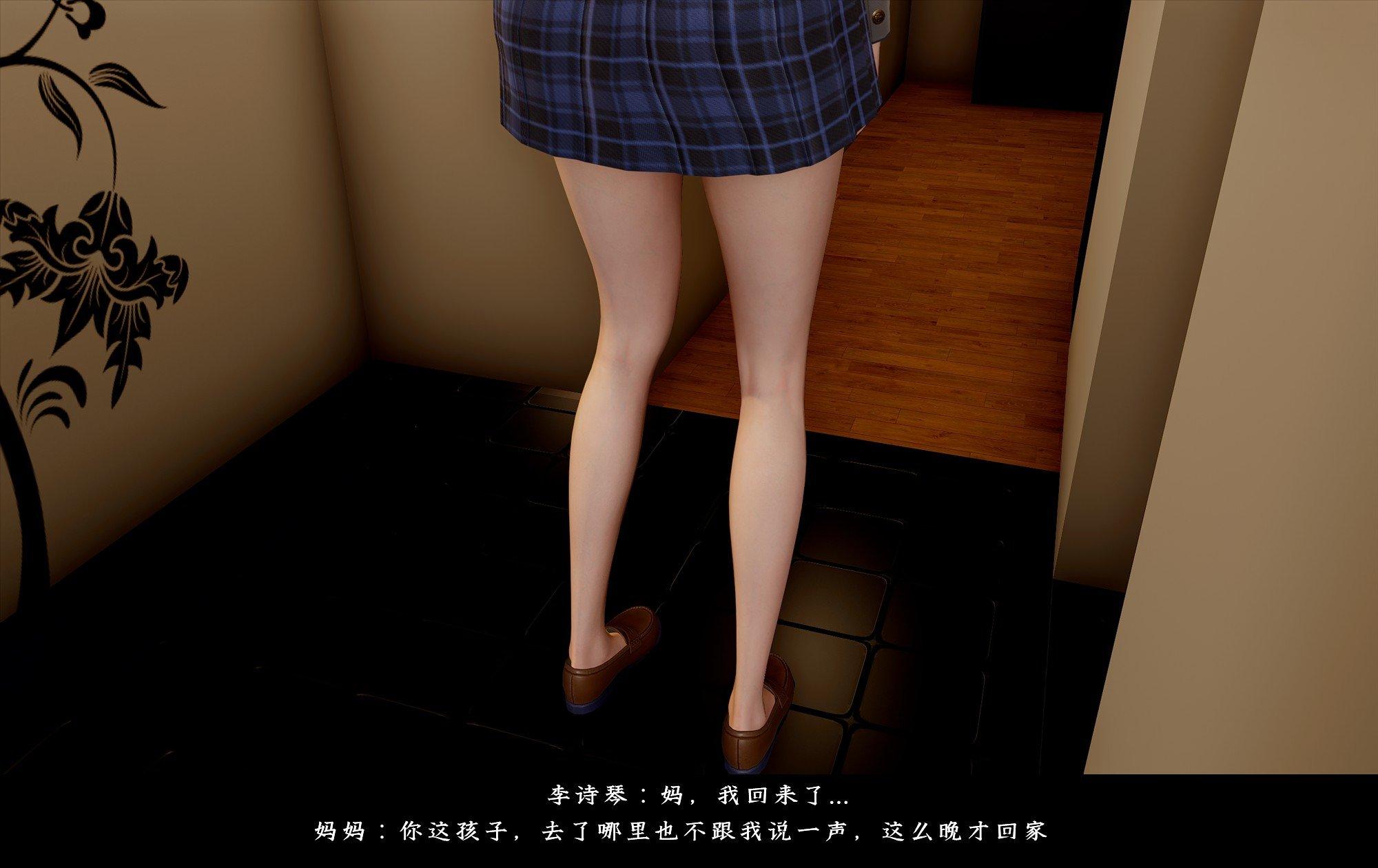 第1話
