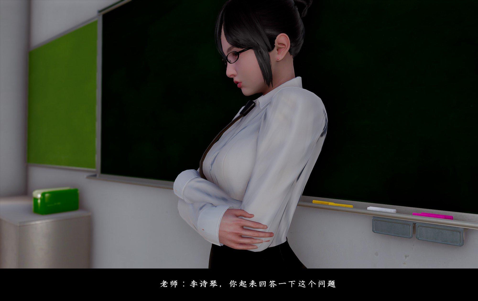第1話