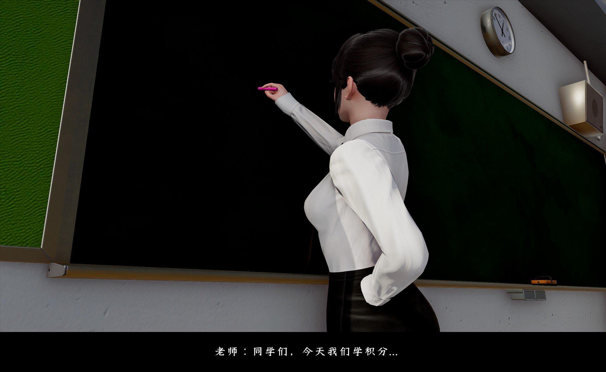第1話