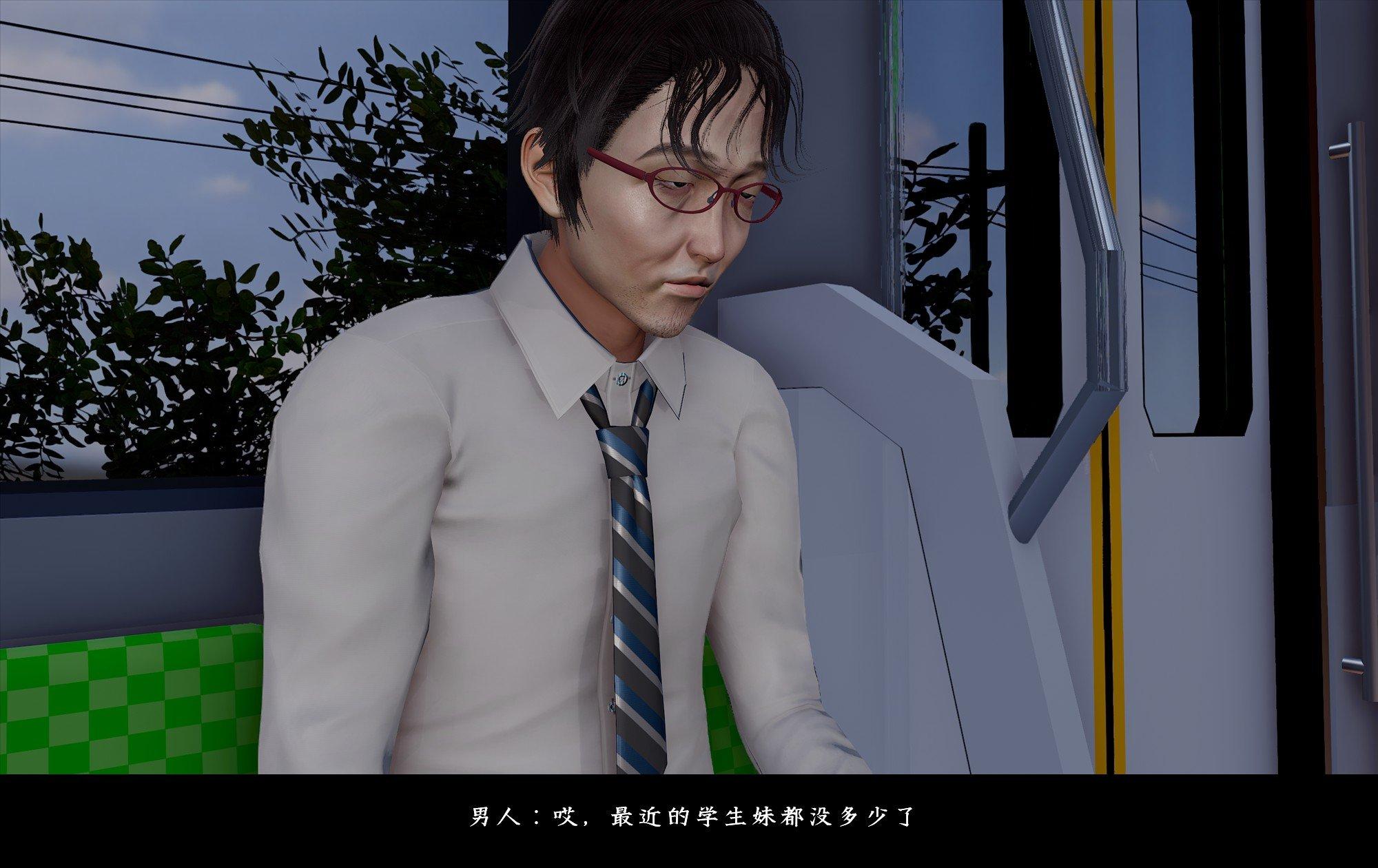 第1話