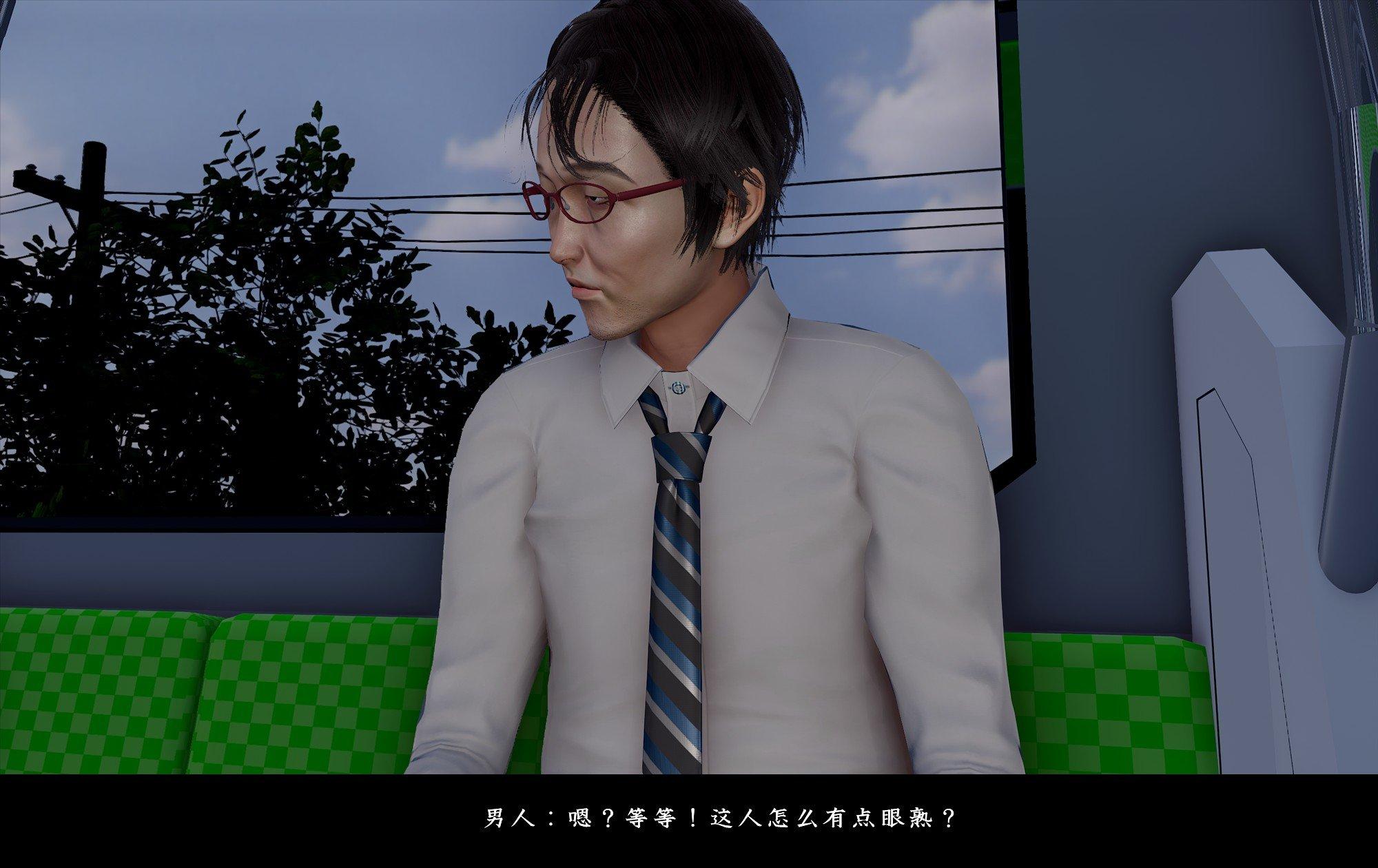 第1話