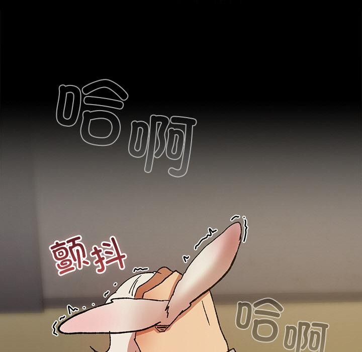 第2話