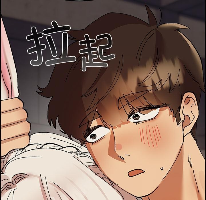 第2話