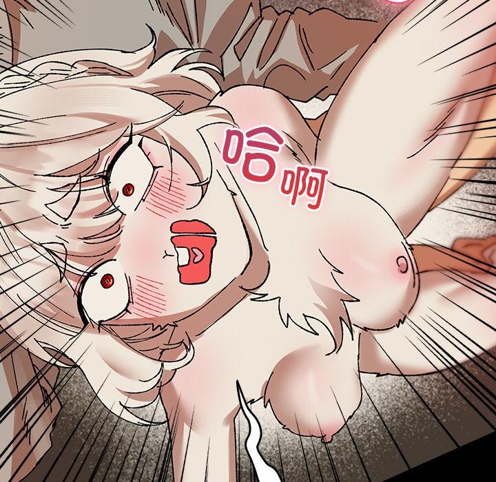 第2話