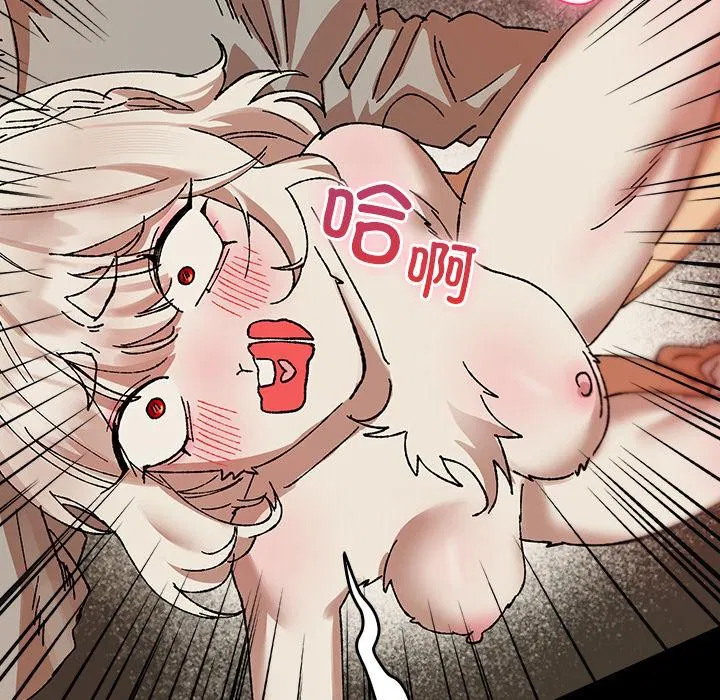 第2話