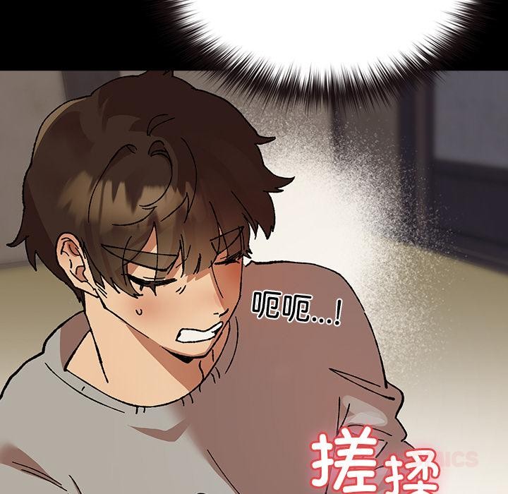 第2話