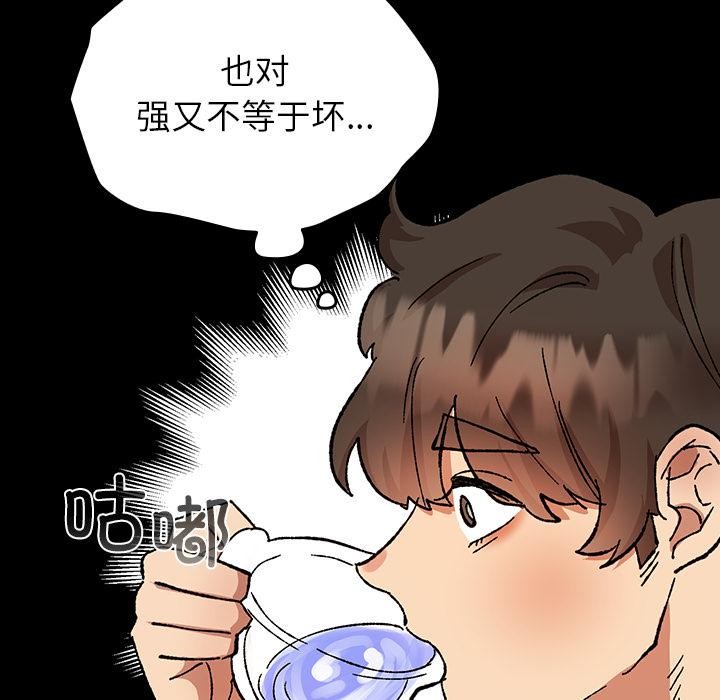 第3話