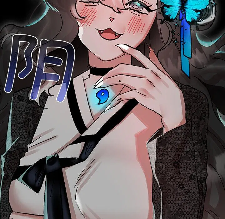 第3話