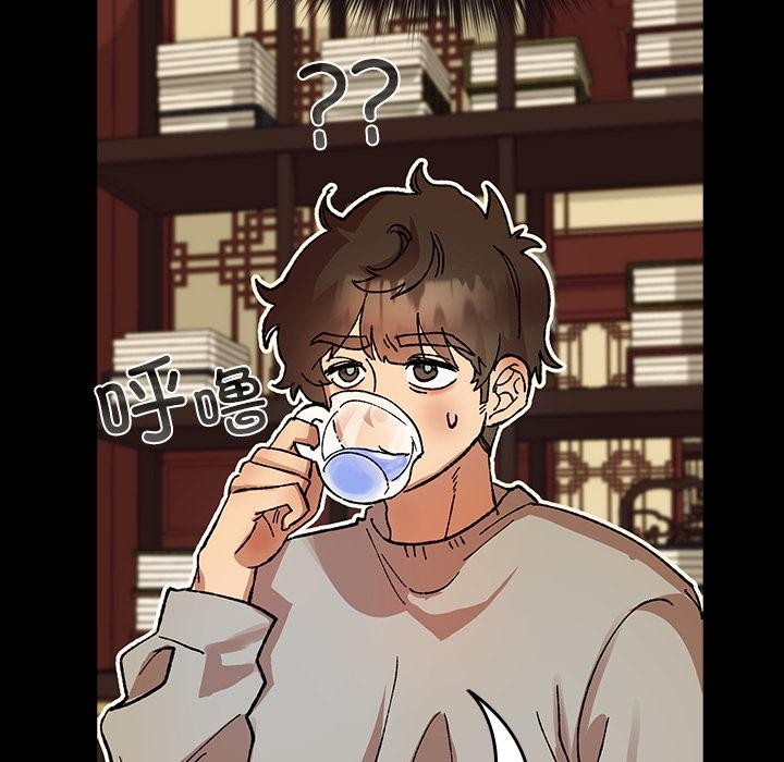 第3話