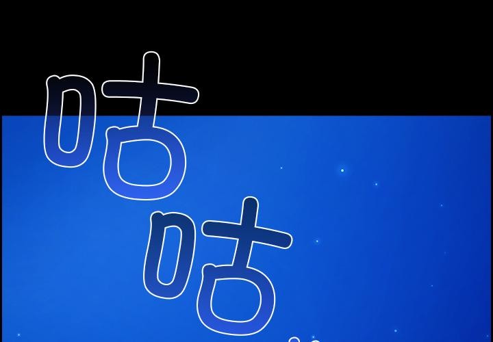 第3話