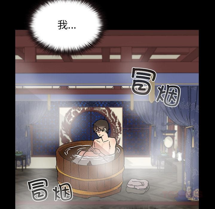 第3話