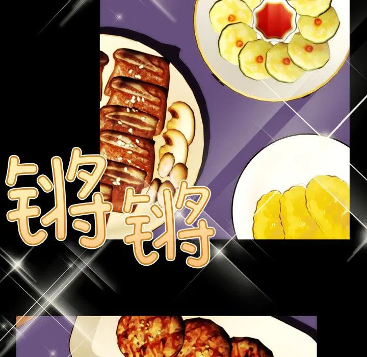 第3話