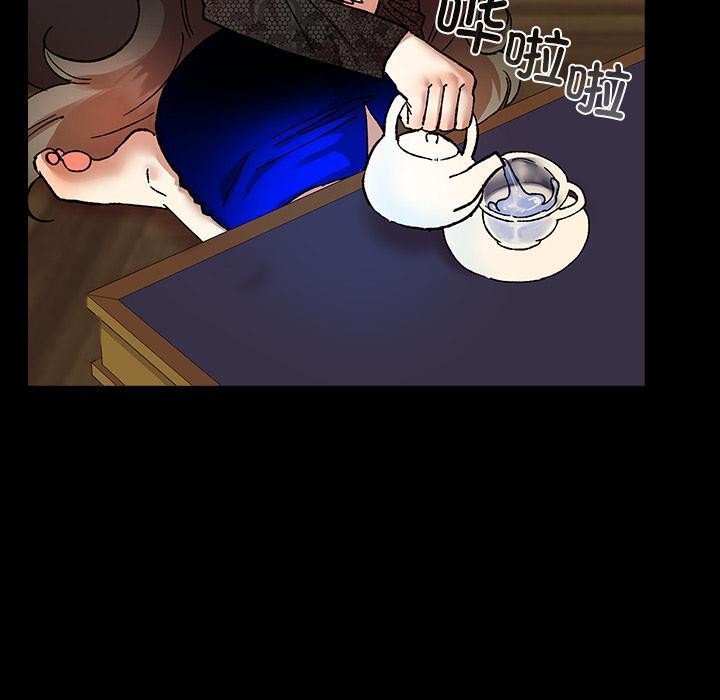 第3話