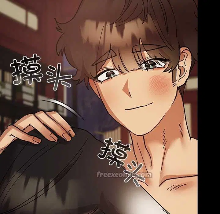 第4話