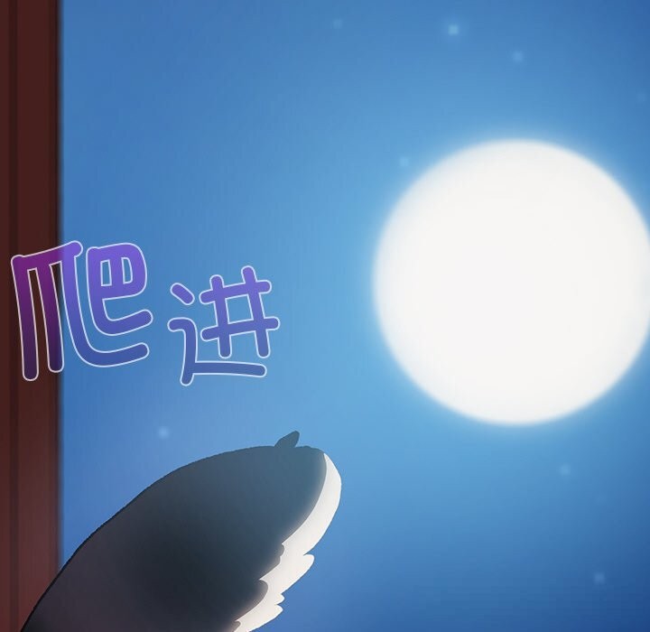 第5話