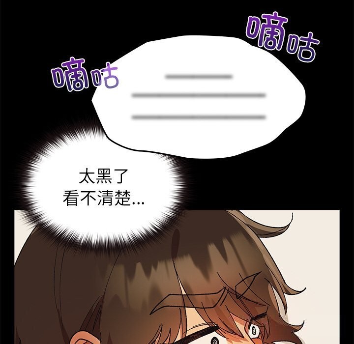 第5話