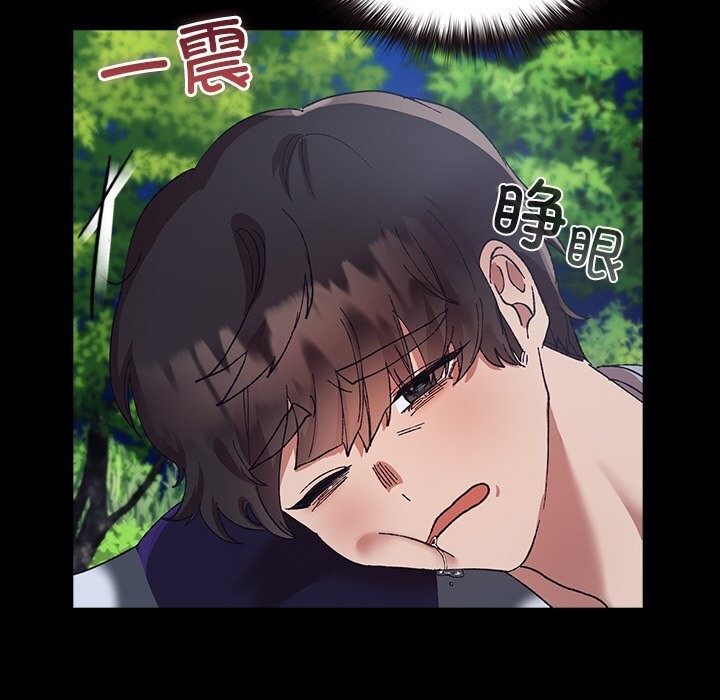 第5話