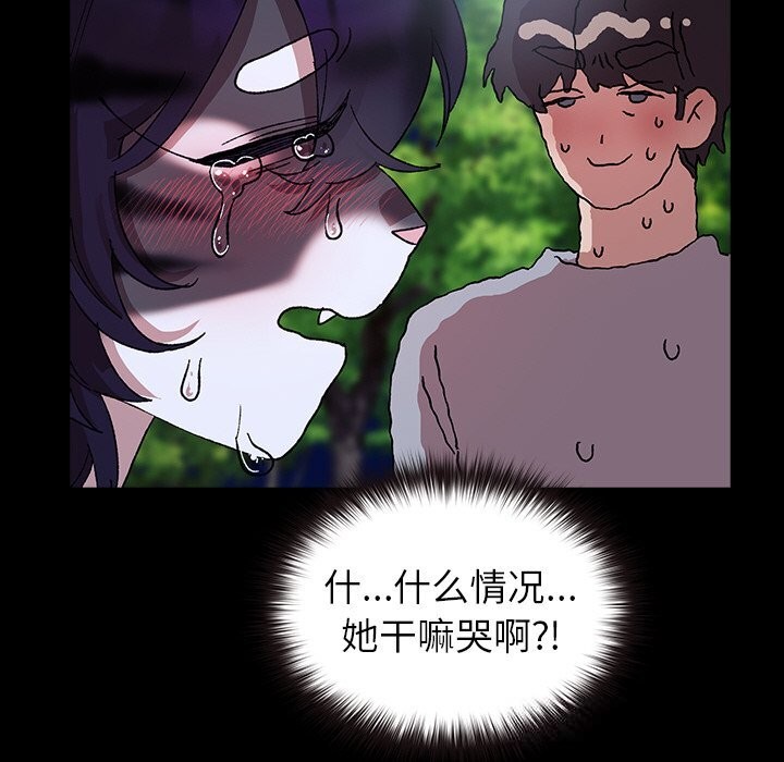 第5話