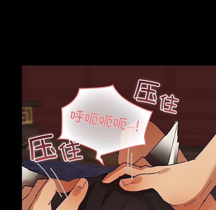 第5話