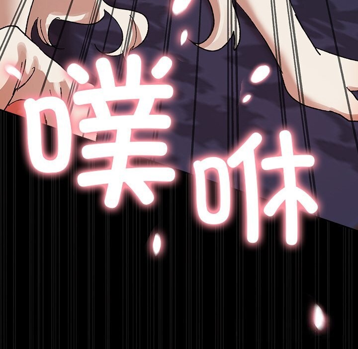 第5話